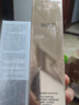 玖恩青春定格原液正规品套装水乳久恩套装洗面奶化妆品眼霜护肤品全套 国芮多效精华 实拍图