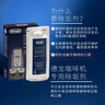 德龙（Delonghi）咖啡机 全自动 除垢剂 清洗液 清洗剂 咖啡机周边 清洁保养液（100ml*1） 1号会员店 实拍图