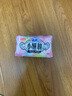 苏菲卫生巾小翅膀护垫日用棉柔无香护翼175mm组合迷你套装整箱 小翅膀 175mm 180片 实拍图
