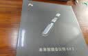 科大讯飞录音降噪会议耳机iFLYBUDS Pro2/Pro3蓝牙耳机翻译耳机 无线降噪 入耳式会议纪要 录音转文字 会议狗二代 实拍图