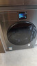 三星（SAMSUNG）AI神滚筒变频洗烘套装7系12KG洗衣机+11KG热泵烘干衣机超薄嵌入国家补贴 LB84GD+L4A0GD 黑色 实拍图