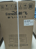新飞 FRESTEC冰箱小型租房用 一级能效冷 藏冷冻两用1-2人家用小冰箱 出租房双门电冰箱办公室两门 25年升级款 38A108 一级能效【经典款】银色 实拍图