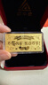 领丰金（LING FENG GOLD）生日快乐金条足金9999黄金送女友送朋友生日礼物投资金收藏 10g（送礼盒） 实拍图