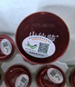 小仙炖鲜炖燕窝 小鲜瓶45g 营养滋补 长辈孕妇礼品 鲜享 半年套餐45g*168瓶-冰糖-每周送7瓶 实拍图