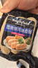 史蜜斯美式图林根风味香肠200g*2袋 冷藏烟熏火腿肠 香肠烤肠热狗肠 实拍图