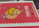 超亚小王子热敷蒸汽眼罩眼疲劳护眼遮光睡觉发热润目眼膜护理男女通用 41℃恒温+玫瑰香型【10片*1盒】 实拍图