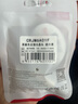 胜为超六类免压水晶头 免压万兆屏蔽抗干扰CAT6A网络连接器工程级免网线钳RJ45电脑网络 单个CRJM6A01F 实拍图