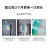 华为智选 力博得智能牙刷刷头 优漾2/牙刷2标准型 2支装黑色 实拍图