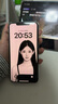 【第三方屏幕】苹果xs max Apple iPhone XS MAX 苹果 xs 全网通 二手手机 银色【限时特惠】 XSM-64G【三期免息+赠豪华大礼包】 95新 实拍图