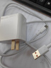 猎弗蒙适用华为超级快充头Mate40Pro Nova8SE 60充电器P30手机5G适用荣耀手机6A通用50 p9全兼容闪充套装 适用【66W超级快充头+1.0米6A快充线】 实拍图
