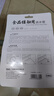 金灶（KAMJOVE） 茶具原装进水管食品接触用硅胶软管抽水器通用吸水管不锈钢沉头 1.38米进水管 实拍图