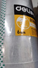得力(deli)高品质透明封箱胶带/打包胶带 45mm*100m*50um 6卷/筒 办公用品 33008 实拍图