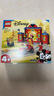 乐高（LEGO）积木拼装玩具 迪士尼 10776米奇朋友们消防局 4岁+ 生日礼物 实拍图