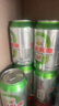 燕京啤酒 10度鲜啤 整箱装 330mL 12罐 整箱装 非原箱 实拍图