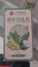 同仁堂（TRT）【40天量】桑叶双瓜茶搭霜打桑叶茶苦瓜茶冬瓜皮组合桑养生茶 实拍图