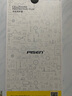 品胜（PISEN）适用Iphone11/XR手机膜 全屏硬边苹果XR/11全覆盖防偷看高清屏保 单片装 实拍图