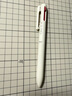 派通（Pentel）三宅一成联名中油笔0.5mm  商务办公用多功能圆珠笔（替芯XBXS5-A） BXAC35H 月牙白 实拍图