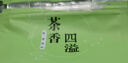 绿杨村2025新茶 280绿杨春茶叶绿茶雨后嫩芽春茶浓香耐泡 特级绿杨春 100克袋装100克*1袋 实拍图
