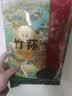 首粮竹荪30g 竹笙无熏硫食用干菌南北干货煲汤火锅食材 实拍图