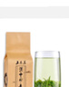 正东茗2025新茶茶叶绿茶陕青汉中西乡炒青云雾茶叶西乡特炒浓香耐泡袋装 炒青谷雨醇香250g*1袋 实拍图