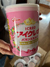 固力果（ICREO）婴幼儿奶粉 日本本土原装进口新生儿牛奶粉 1段 0-1岁 800g 四罐 实拍图