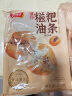 千味央厨 迷你糍粑油条400g 12个 儿童早餐食品半成品 早点早饭 豆浆伴侣 实拍图