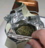 第一江南绿茶龙井特级200g2025新茶明前茶叶云雾纸包礼盒春茶嫩芽端午送礼 实拍图