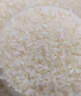 皇家稻场东北长粒香大米 500g 当季新粮 500g*2 实拍图