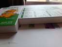 babycare辅食刀具宝宝辅食工具婴儿全套家用砧板菜刀陶瓷刀具套装 新品-刀具四件套-馥郁粉 实拍图
