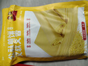 沂蒙公社小米杂粮煎饼多口味组合山东特产粗粮主食开袋即食方便食品 煎饼组合*2 实拍图