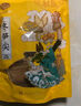 徽珍 黄山冬笋片250g 核心产地 农家自制笋干 炒制炖煮火锅食材鲜嫩 实拍图