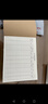 【全网低价】嘉然恒 5本装A4大号出入库记录本 仓库商品进货库存盘点登记表店铺库房多功能明细账本可定制 实拍图