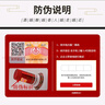 五粮液 五粮精酿 中国风 浓香型白酒 52度 500mL*2瓶*3盒 整箱装 实拍图