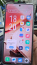 vivo iQOO Z9 Turbo+【国家补贴】16GB+512GB曜夜黑 天玑9300+旗舰芯 自研电竞芯片Q1 6400mAh电池手机 实拍图