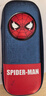 漫威（MARVEL）学生文具男孩儿童笔袋大容量抗压耐摔1-3年级铅笔盒蜘蛛侠E6035A2 实拍图