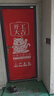 花沃里装修保护膜入户门套保护套包门保温膜加厚无纺布+毛毡布220*100 实拍图