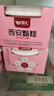 甑礼甑糕镜糕陕西西安特产美食蜜枣八宝糯米糕 玫瑰红糖200g*4盒 实拍图