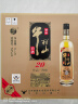 牛栏山珍品陈酿(20)黑标土豪金浓香型白酒 53度 1L*6瓶 整箱装 实拍图