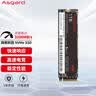 阿斯加特（Asgard）1TB SSD固态硬盘 M.2接口(NVMe协议) PCIe 3.0 AN3.0 读速高达3000MB/s 适配黑神话悟空 实拍图