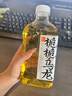 京东鲜花喜字花束永生花订婚结婚新娘生日礼物送女友闺蜜中考祝福礼物毕业 实拍图
