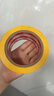 天章(TANGO)警示胶带米字贴窗黄色48mm*30米*3卷装工厂地板操作区标识防水贴地地面警示胶带不易留痕 实拍图