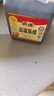 磊康5斤装山西特产手工陈醋饺子醋炒菜醋凉拌醋家用醋泡蒜泡黑豆蟹醋 实拍图
