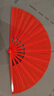 极度空间 扇子折扇功夫扇武术表演舞蹈扇生日礼物送爸妈长辈中国风一尺 实拍图