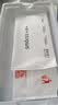 Smorss【2片27°防窥】适用苹果iPhone16ProMax27°防窥钢化膜手机膜无黑边防偷窥保护隐私防摔抗指纹 实拍图