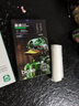 依斯卡【三倍增强】适用华为nova7钢化膜 荣耀30钢化膜 手机膜 全屏高清防碎边淡指纹保护玻璃膜 JM626黑 实拍图