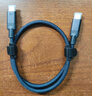 开博尔 镀银usb4数据线 Type-c全功能线8K投屏40G传输PD240W兼容雷电4苹果电脑手机显示器硬盘盒1.5米 实拍图