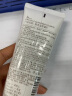 姬芮（ZA）【大油皮专用】洗面奶男女深度清洁泡沫洁面乳100g*2支  实拍图