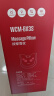西屋（Westinghouse） 美国西屋BX3P腰部按摩器肩颈椎按摩器腰背按摩仪仿理疗手法斜方肌车载按摩靠垫520情人节礼物男女 BX3S-可可白【充插两用款-无续航压力】 实拍图