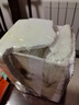 金河酸奶 宁夏特产益生菌酸奶1L桶装大容量代餐酸奶 原味1KG*2桶 实拍图