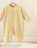 贝肽斯德绒婴儿衣服秋冬季新生儿连体衣男女宝宝春秋打底保暖睡衣 实拍图
